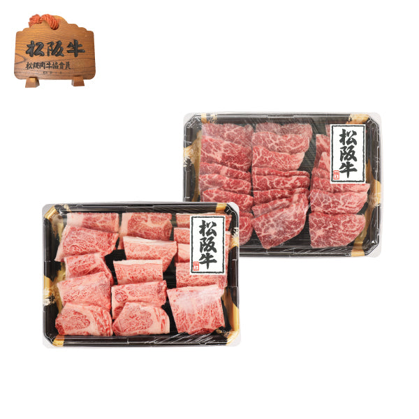 2229-0001】 松阪牛 焼肉用（バラ・モモ） 400ｇ – meat-companion