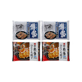 「一風堂」＆「博多八助」 監修 ひとくち餃子セット（2種計4袋）【2540-4063】