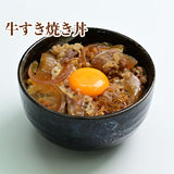 丼の具 10種18食セット　【2520-0038】