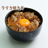 丼の具 10種18食セット　【2520-4050】