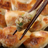 兵庫・神戸南京町 「大同行」謹製　一口餃子【2540-4064】