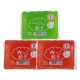 人気餃子2種セット　【2530-4061】