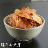 丼の具 10種18食セット　【2520-4050】　特別20