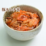 丼の具 10種18食セット　【2520-0038】