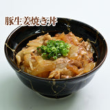 丼の具 10種18食セット　【2520-4050】