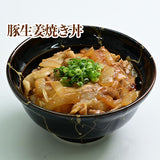 丼の具 10種18食セット　【2520-0038】