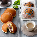 北海道 「乳蔵」 十勝生どら【2540-4069】