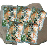 静岡　焼津おでん【2540-4060】