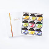 「銀座千疋屋」 銀座ゼリー　9個【2540-4065】