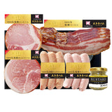 MATOIプレミアムTOKYO X 5種詰合せ【2530-4043】