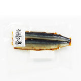 うまい魚たちみりん漬セット　【2630-0052】