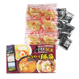 北海道ラーメンこだわり勝負　【2630-0053】