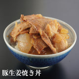 丼の具 10種18食セット　【2520-4050】　特別20