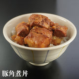 丼の具 10種18食セット　【2520-4050】　特別20