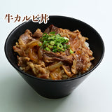 丼の具 10種18食セット　【2520-0038】