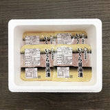 北海道産 いくら醤油漬け【2540-4023】