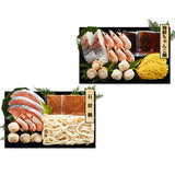 石狩鍋＆海鮮ちゃんこ鍋 食べ比べセット【2540-4047】