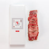 宮城・仙台 「陣中」 仔牛の牛タン丸ごと一本塩麹熟成【2540-4017】