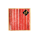 黒毛和牛 しゃぶしゃぶ･すき焼用（肩ロース） 300g　【2520-4027】