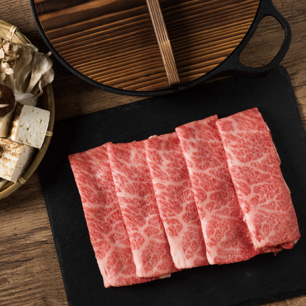 黒毛和牛 しゃぶしゃぶ・すき焼用（肩ロース） 600g 【2520-0026