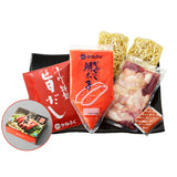 かねふく 「築地ふく竹」 明太もつ鍋セット【2540-4045】