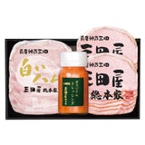 「三田屋総本家」 ハム詰合せ【2640-0018】