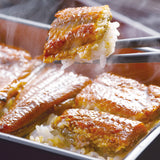 うなぎ割烹 「一愼」 うなぎ蒲焼セット【2640-0047】