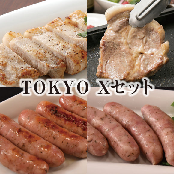 2310-3024】 TOKYO X 焼肉セット 600ｇ – meat-companion
