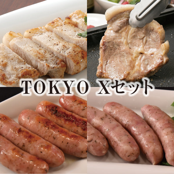2310-3028】 TOKYO X Bセット – meat-companion