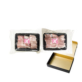 TOKYO X 焼肉セット 600g　【2520-4011】