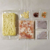 福岡　博多 とんこつもつ鍋【2540-4046】