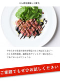 [ 送料無料 ] アメリカ産 熟成 テンダーロイン ステーキ (450g) 20枚セット 【 ヒレ 牛肉 熟成牛 ステーキ肉 】