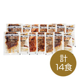 【2220-0072】 丼の具セット　7種　各2パック