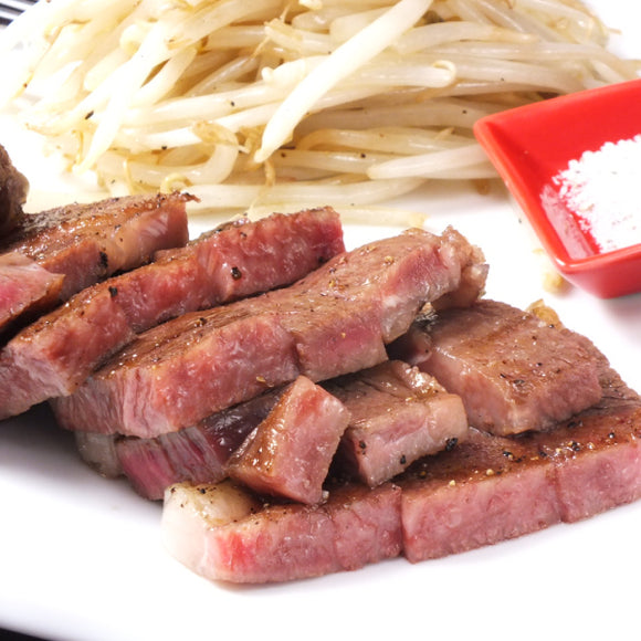 【2229-0038】 黒毛和牛 リブロースひと口ステーキ　400ｇ