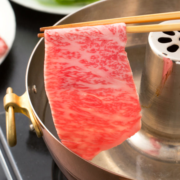 【2229-0036】 黒毛和牛 しゃぶしゃぶ･すき焼き用（肩ロース）　500ｇ