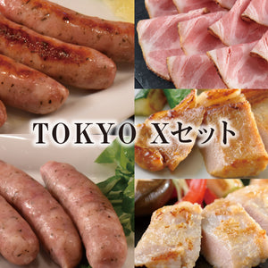 【2220-0032】 TOKYO X セット　【C】