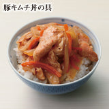 【2220-0071】 丼の具セット　7種　各1パック