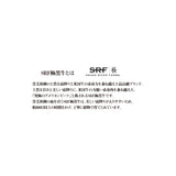 【2220-0063】 厚切り牛タン塩麴漬け　270ｇ